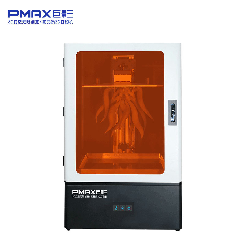 巨影4K屏光固化3d打印机P350