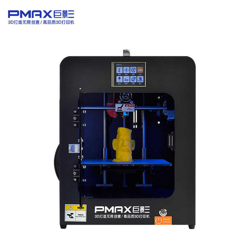  巨影桌面级3D打印机Y1500