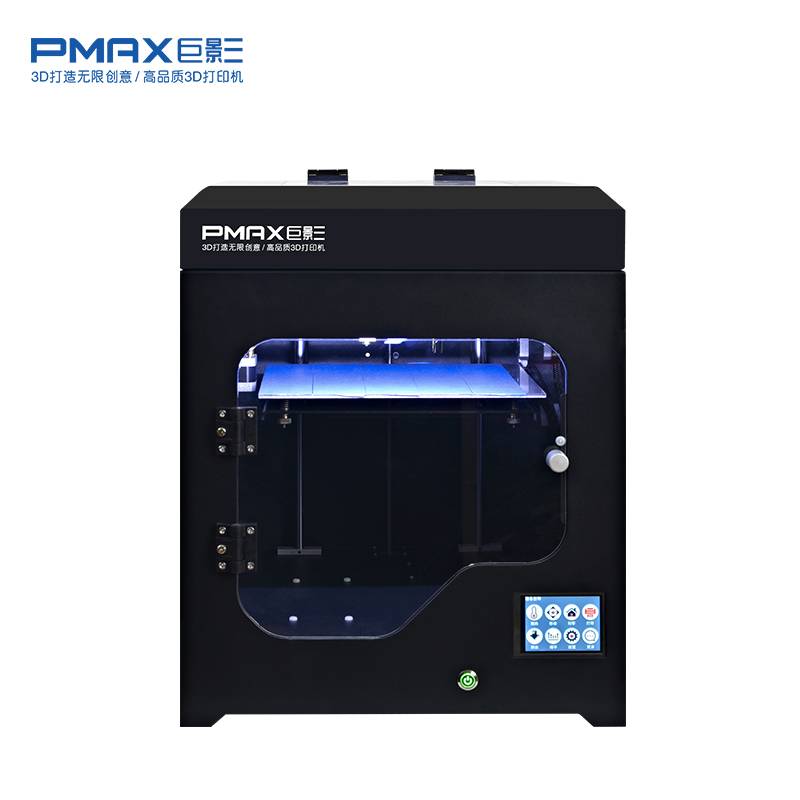巨影3D打印机M2030