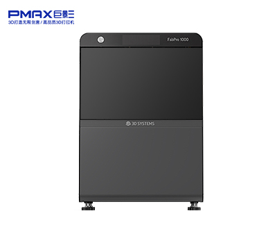 3DSystems打印机 FabPro1000