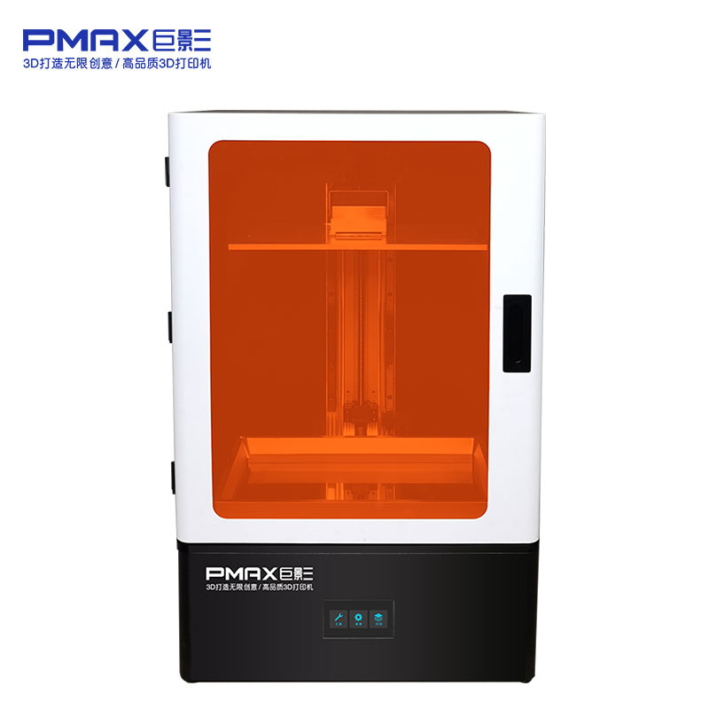 巨影4K黑白屏光固化3d打印SLA-M200