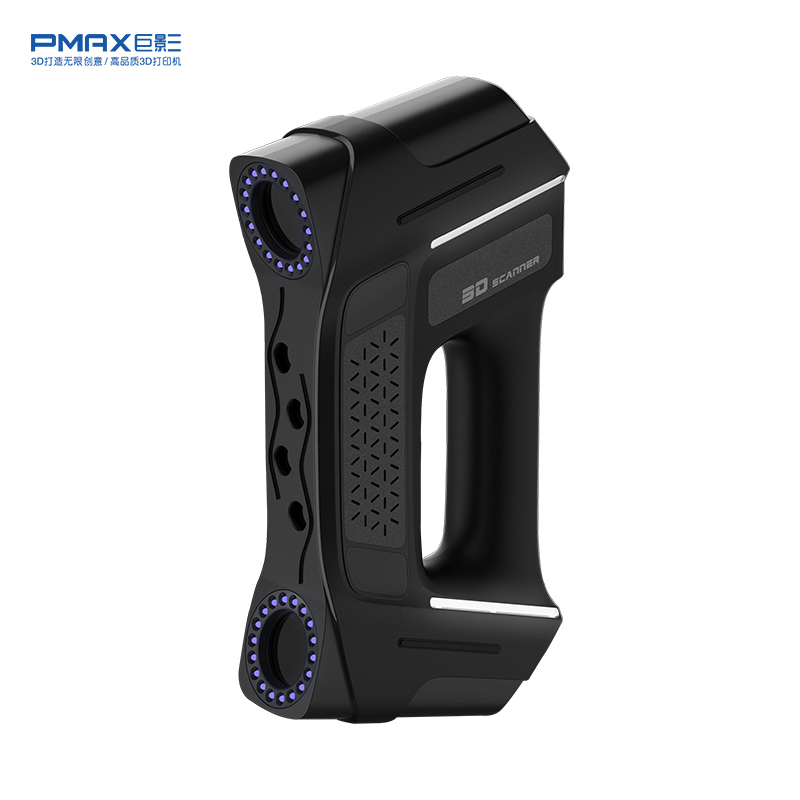 巨影工业级3D扫描仪Laser S701