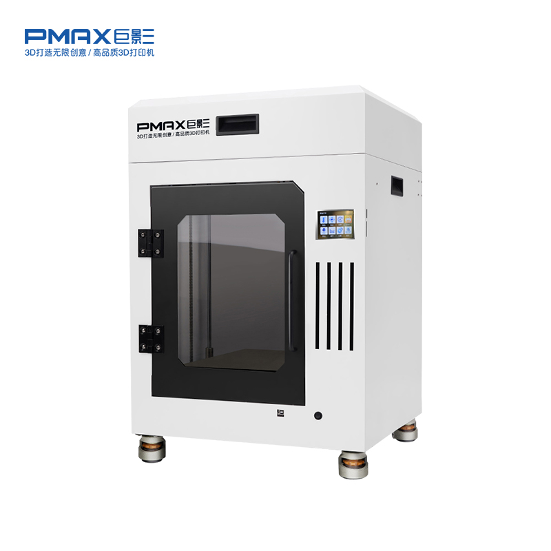 巨影工业级3D打印机Y6045plus