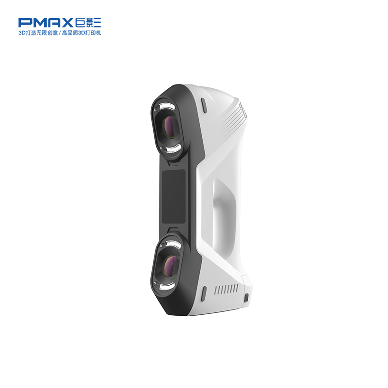 巨影工业级3D扫描仪Laser S331