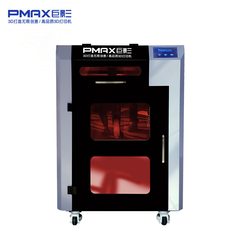 巨影3d打印机Y6051plus全封闭