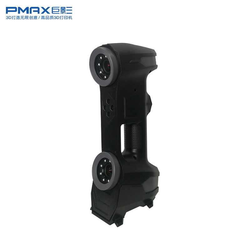 巨影工业级3D扫描仪Laser S702Plus