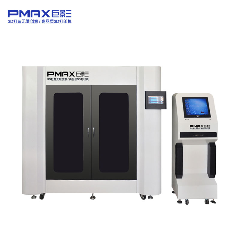 巨影工业级3D打印机T15000