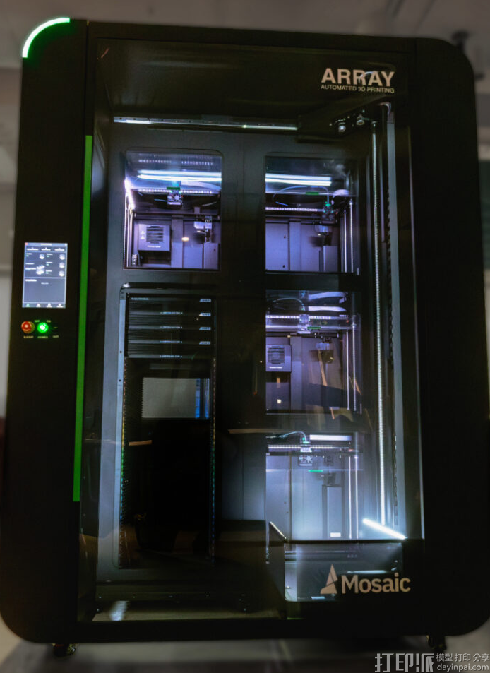 马赛克公司获得2800万加元资金，用于扩大3D打印基础设施