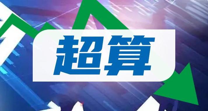香港数码港人工智能超算中心正式投入服务
