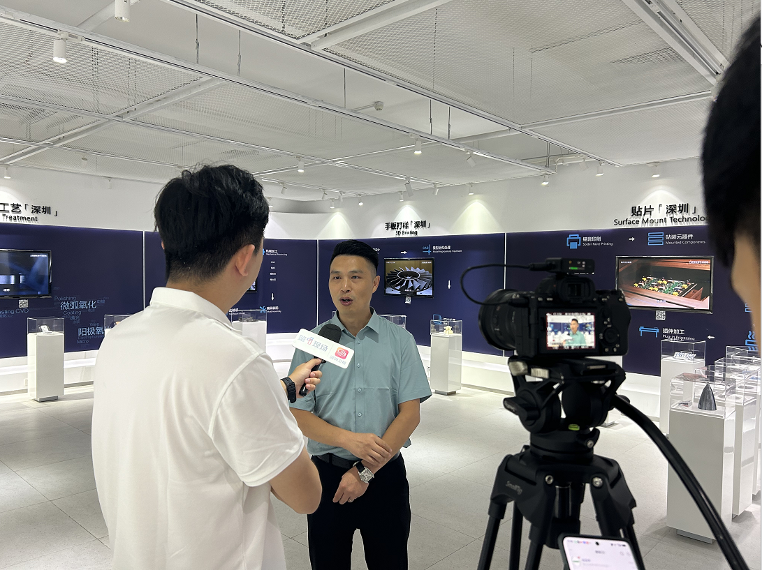 CIITRI: Breaking the Mold with Innovative Technology Toward New Heights of Global Intelligent Manufacturing