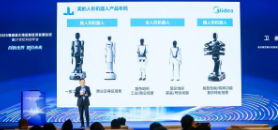 全球首款六臂人形机器人亮相中国 生产效率可提升30%