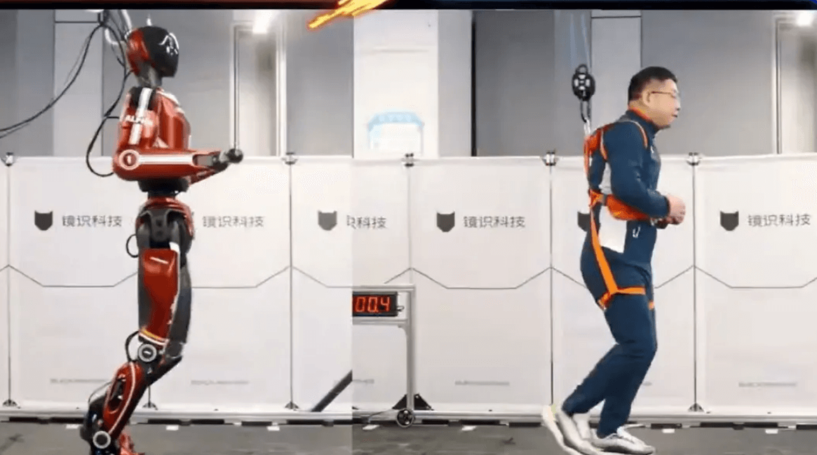 World&rsquo;s fastest humanoid robot Bolt unveiled in China, runs 10 meters per second